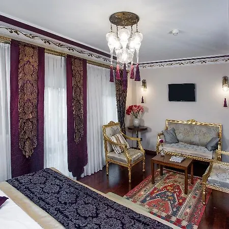 روز جاردن للأجنحة الفندقية 4* اسطنبول