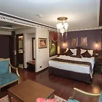 Rose Garden Κωνσταντινούπολη