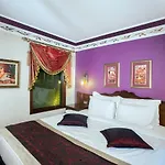 Hotel Rose Garden 4*