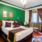 Hotel Rose Garden 4*